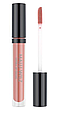 Malu Wilz Зволожуючий блиск для губ 02  HYDRA LIP GLOSS ,3,5 мл (шт.), фото 3