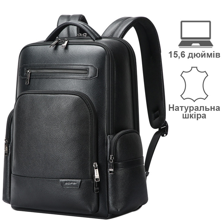 Шкіряний рюкзак BOPAI 61-123281 15,6"44x36,5x20см чорний, фото 1