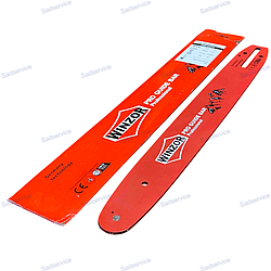 Шина 40 см шаг 3/8 - 1.3 мм - 56 ланок для електропил Winzor Pro