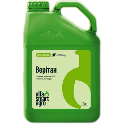 Гербіцид Верітан ALFA Smart Agro - 10 л, фото 1