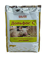 Премікс Дольфос С (DOLFOS) для свиней, 2 кг Польща