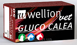Тест-смужки для вимірювання глюкози у тварин Wellion Vet Gluco Calea 50 штук