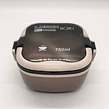 Ланч-бокс термостійкий 750мл Коричневий, фото 4