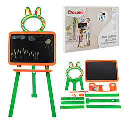 Дошка для малювання магнітна ДОЛОНІ