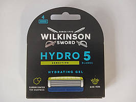 Касети Schick Wilkinson Sword Hydro 5  Sensitive (Шик гідро 5) 4 шт.