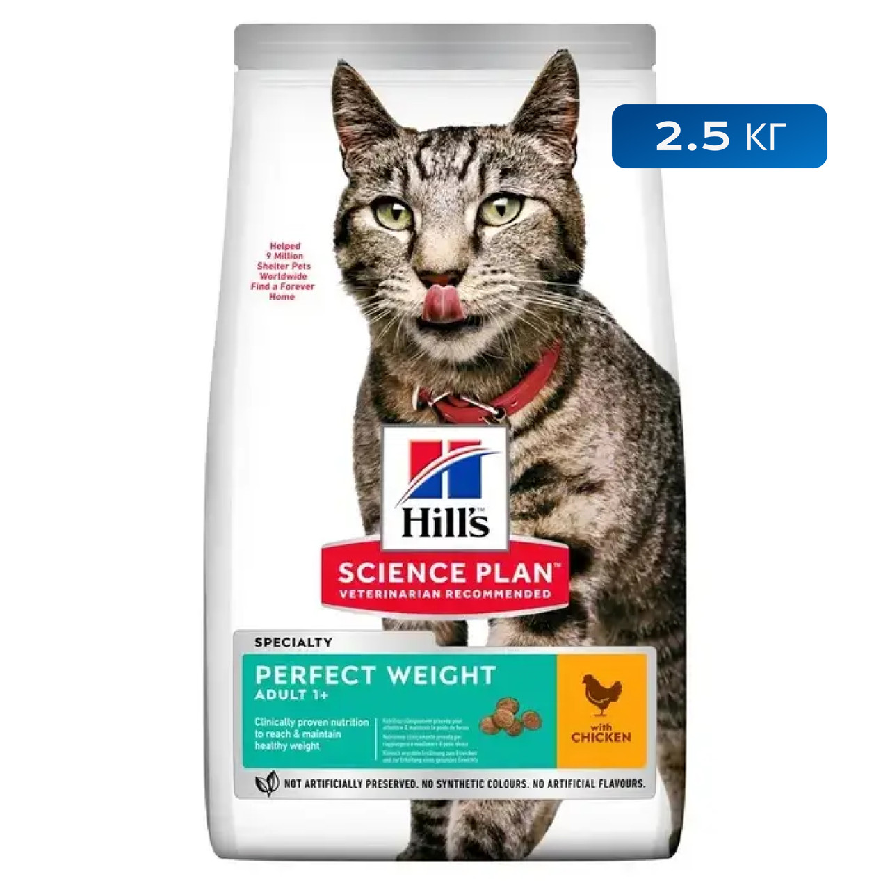 Сухий корм для оптимальної ваги кішок Hill's Science Plan Perfect Weight Adult 2,5 кг - курка