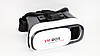 Окуляри віртуальної реальності VR RK3 Plus Black, фото 9