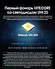 Кишеньковий ручний ліхтарик Nitecore MT1A Pro 800лм USB-C, фото 5