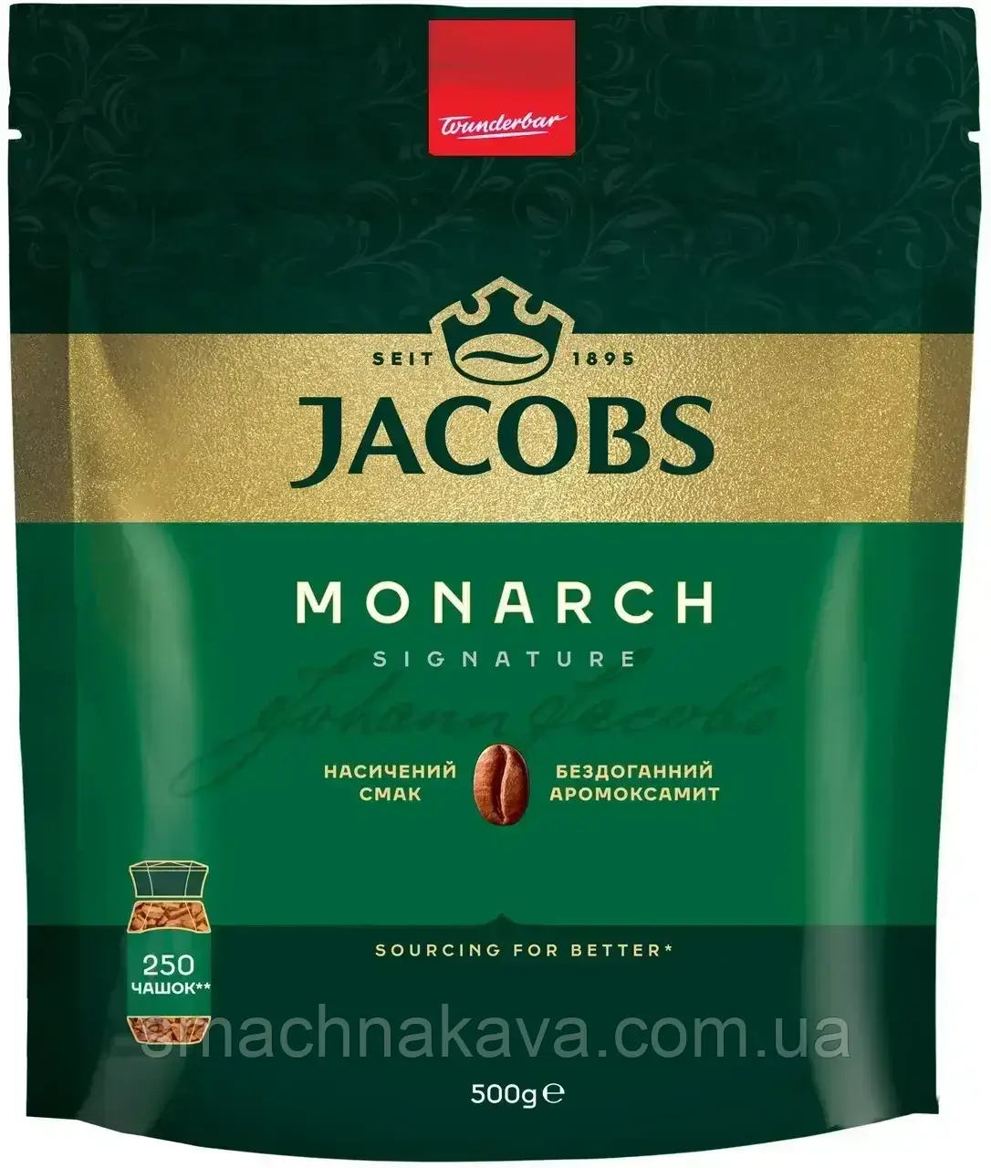 Кава розчинна гранульована Jacobs Monarch 500 гр