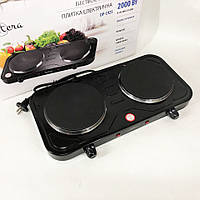 Плита електрична Suntera DP-1925, потужна настільна плита для дому.