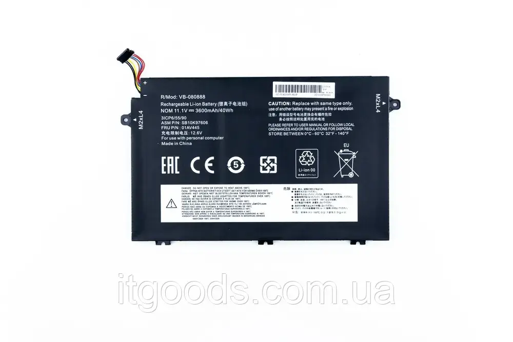 Акумулятор для ноутбука Lenovo L17L3P52 L17M3P53 L17M3P54 01AV463 01AV465 ThinkPad E590 L480 L580 E485