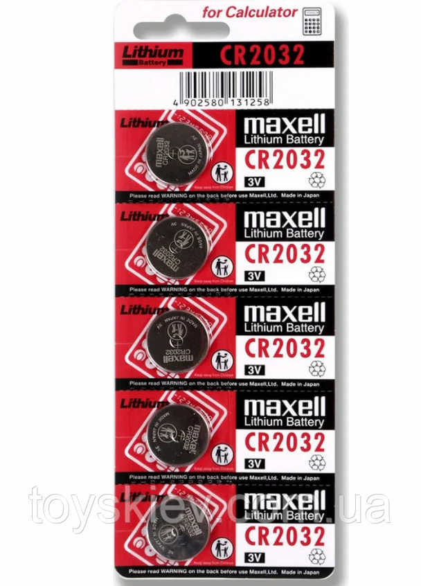 Батарейки-таблетки Maxell CR2032, фото 1