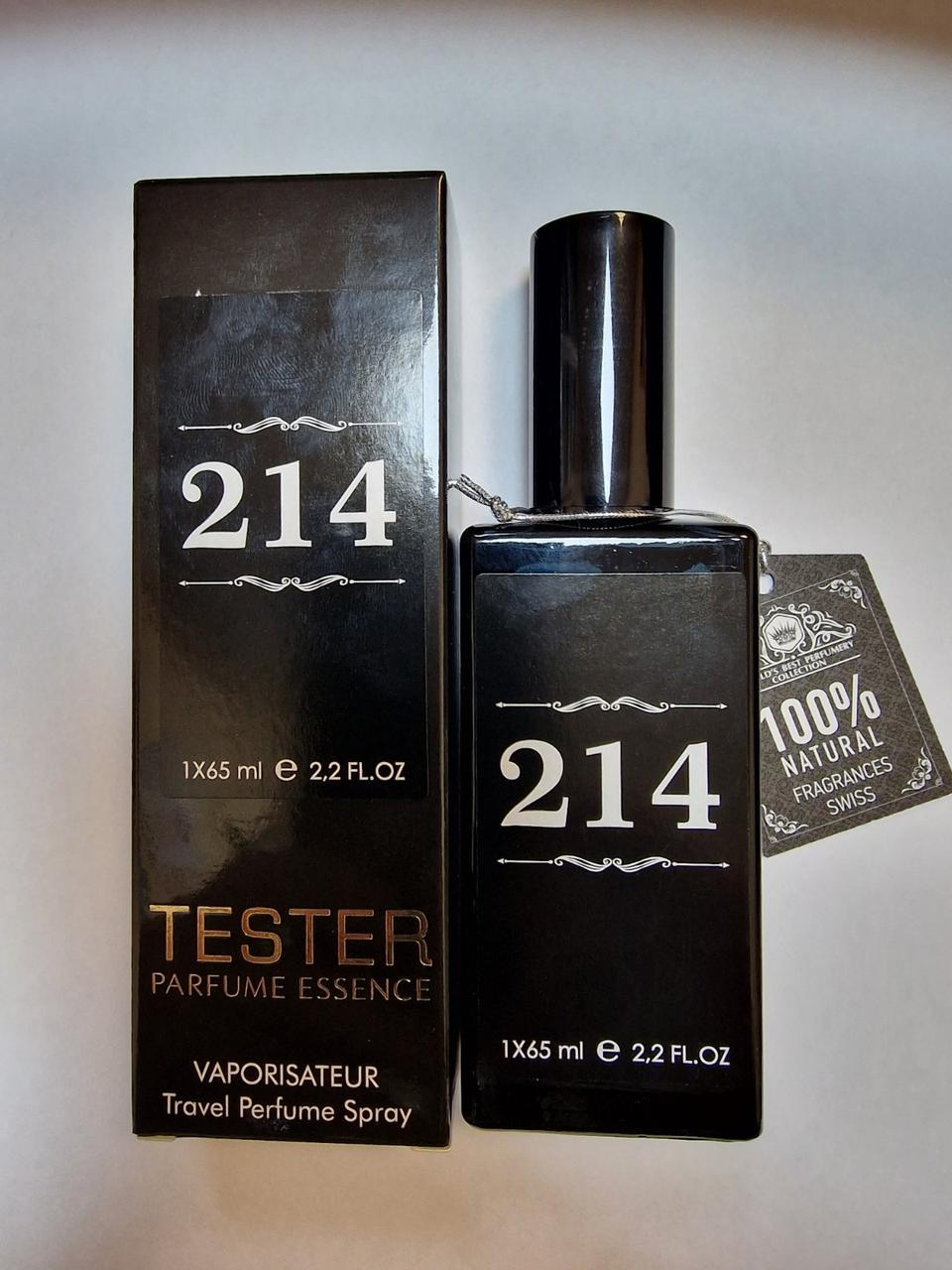 Унісекс парфум № 214 за мотивами Richard Dirty Mango ( Річард Дьюті Манго) 65 МЛ, фото 1