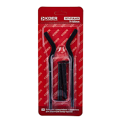 Комплект кронштейнів Koer SET-07.Black 7x165mm з дюбелями для радіаторів (кол. чорний) (KR5189)