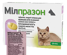 Мілпразон Milprazon зі смаком м'яса від глистів для котів і кошенят вагою від 0,5 до 2 кг, 1 таблетки