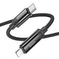 Кабель USB Hoco U126 PD27W Type-C to Lightning 1.2m