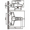 Змішувач для ванни Haiba Germes 009 (HB0141), фото 2