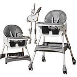 Стільчик для годування Toti арт. FR- 14020, фото 7