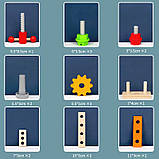 Ігровий набір дерев'яних інструментів арт. C 65691, фото 9