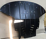 Захист двигуна Audi A4 (B6) з 2000-2004 р. Автомат, AutoSteel, фото 2