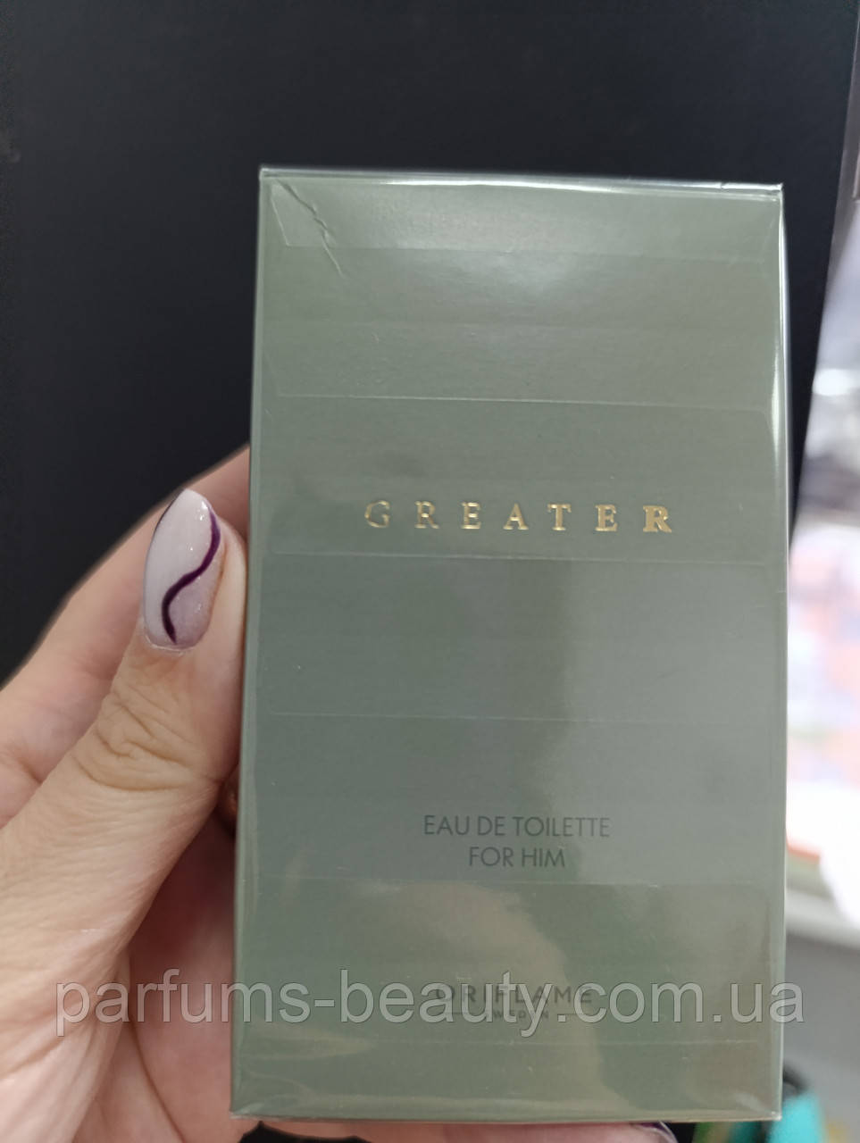 Туалетна вода для нього Greater [Грейте] Oriflame, фото 1