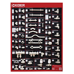 Стенд виставковий Koer PPR (фітинг і труби)