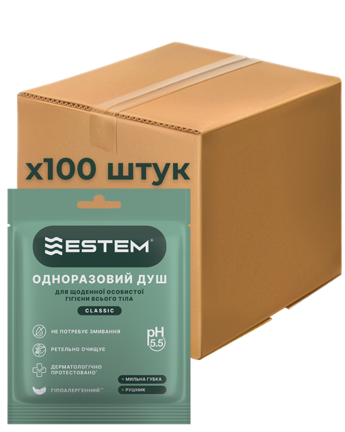 Сухий Душ (100 шт.) Estem Classic — Для очищення всього тіла