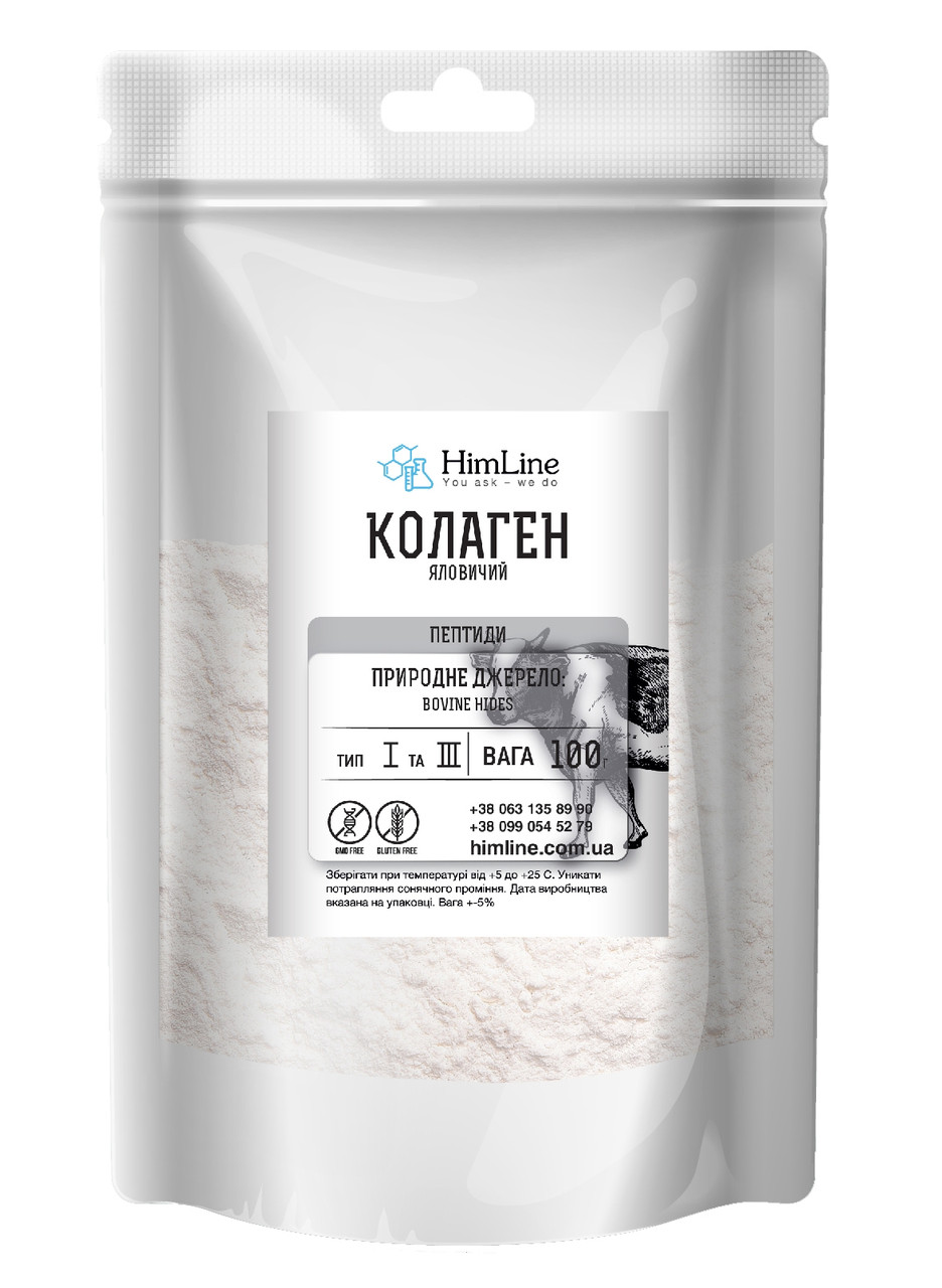 Колаген яловичий для шкіри, зв'язок та суглобів 100 г Яловичий колаген (Франція), фото 1