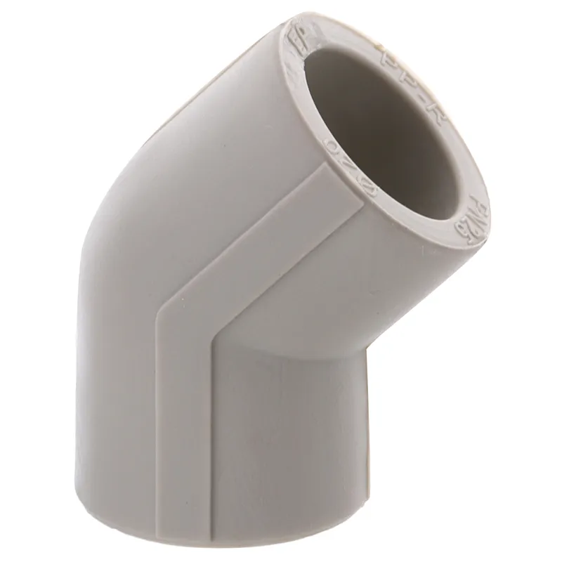 Кут 45 20x20 PPR EUROPRODUCT EP.0020 (EP4071), фото 1