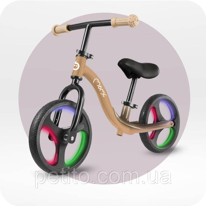 Біговел MoMi ISOKA з LED підсвіткою beige, фото 1