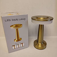 Лампа-ночник аккумуляторный с сенсорным управлением три режима AT-D91-1