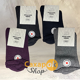 Жіночі шкарпетки високі махрові діабетичні Style Luxe (36-40)