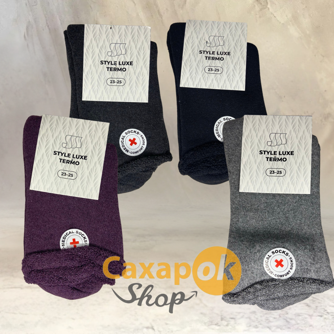 Жіночі шкарпетки високі махрові діабетичні Style Luxe (36-40)