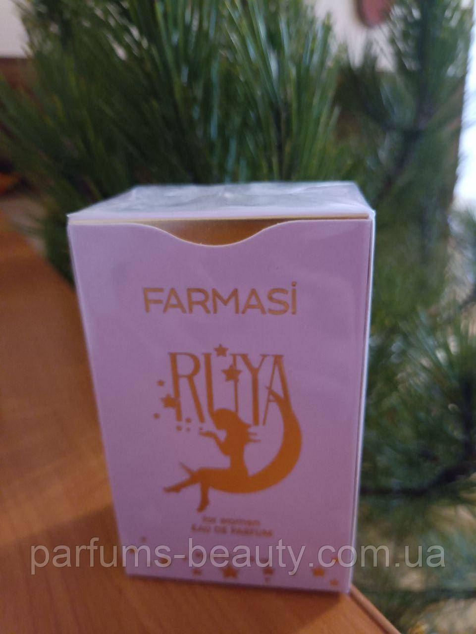 Парфумована вода жіноча Ruya 50 мл. Farmasi Руя Фармасі Оригінал!