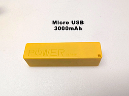 Павербанк (3000 mAh) на терку МУХА