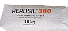 Аеросіл-380 мішок 10 кг, фото 2