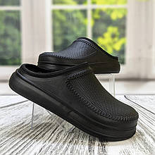 Калоші чоловічі піна без задника з махровою підкладкою Крок 3852