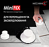 Міні присоски з кондуктором Distar MiniFix, фото 7