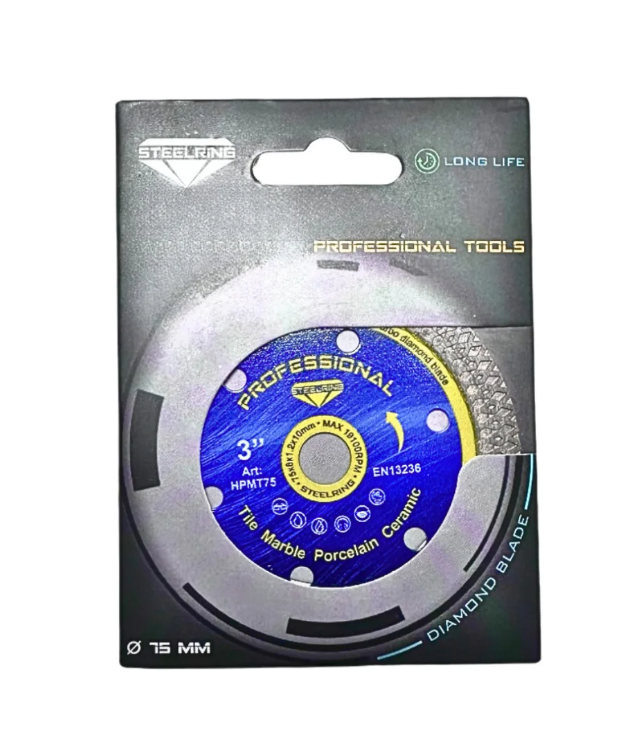 Алмазний диск STEELRING PROFESSIONAL 75мм для різання твердих матеріалів