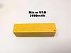 Павербанк на терку МУХА, ємність 3000 mAh, фото 3