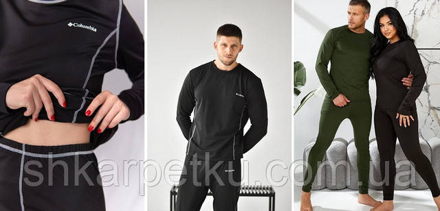 як вибрати термобілизну?