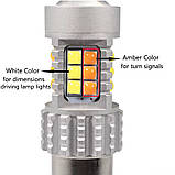 Жовто-біла T20 7443 W21/5W двох кольорова автолампа безцокольна, фото 3