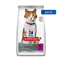 Сухой корм для стерилизованных кошек  Hill's Science Plan Young Adult Sterilised 10 кг - утка
