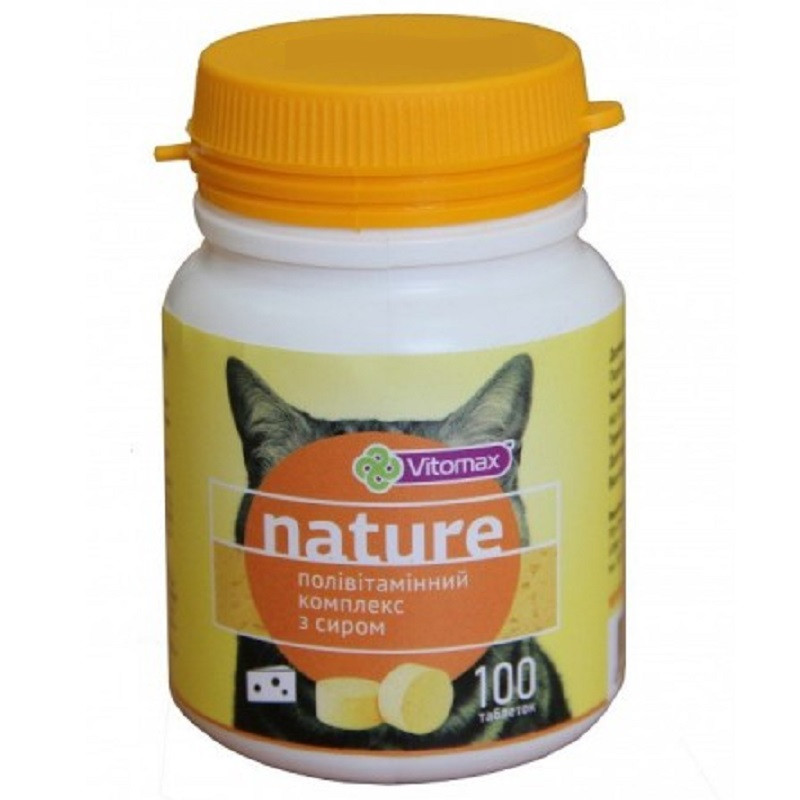 Таблетки для котів Nature полівітамінний комплекс із сиром No100 Vitomax