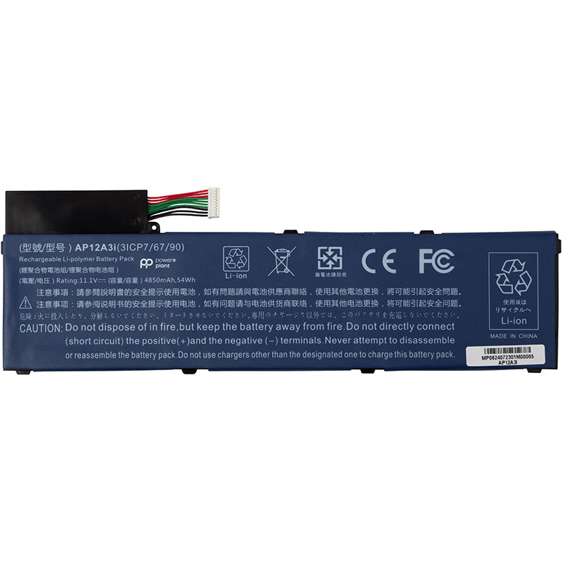 Акумулятор PowerPlant для ноутбуків ACER Aspire M5-581T (AP12A3i) 11.1V 4850mAh, фото 1