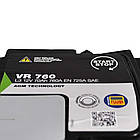 Автомобільний акумулятор FIAMM Ecoforce AGM 70Аh 760А R+ 7906200, фото 3