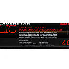 Мастило високотемпературне Emka Lagerstar LIC 0,4 kg, фото 3