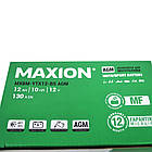 Мото акумулятор MAXION AGM MXBM-YTX12-BS 12V 10Ah 180A L+ MXBM-YTX12-BS, фото 5