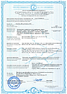 Мото акумулятор MAXION AGM MXBM-YTX4L-BS 12V 4Ah 60A R+ MXBM-YTX4L-BS, фото 6