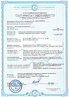 Мото акумулятор MAXION AGM MXBM-YTX4L-BS 12V 4Ah 60A R+ MXBM-YTX4L-BS, фото 7